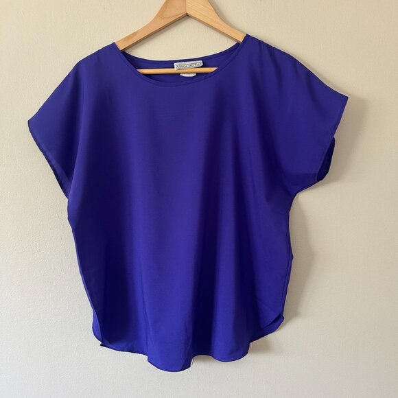 Dark Purple Short Sleeve Blouse - Picture 2 of 9
